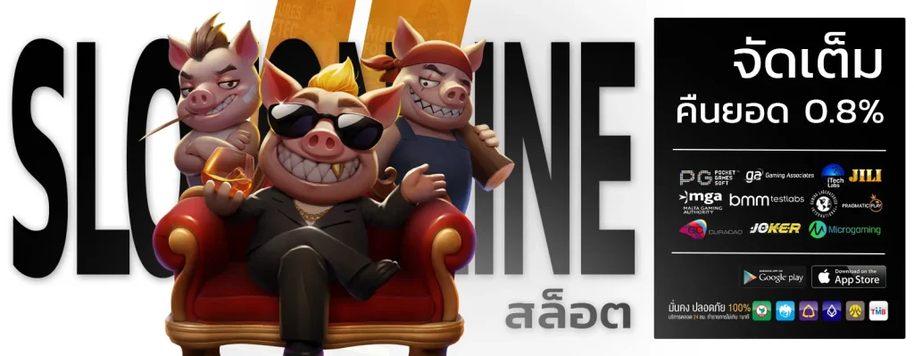 4kingbet