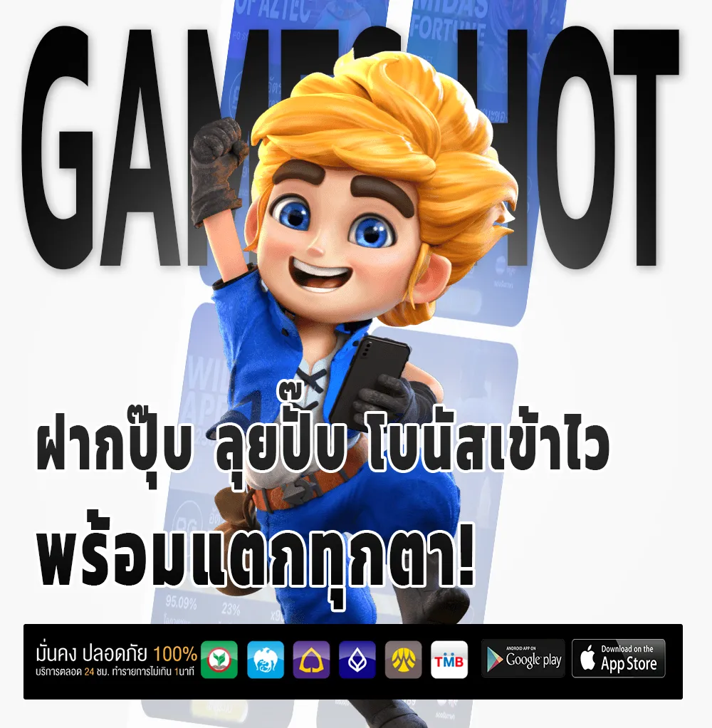 kk lotto โปรโมชั่น