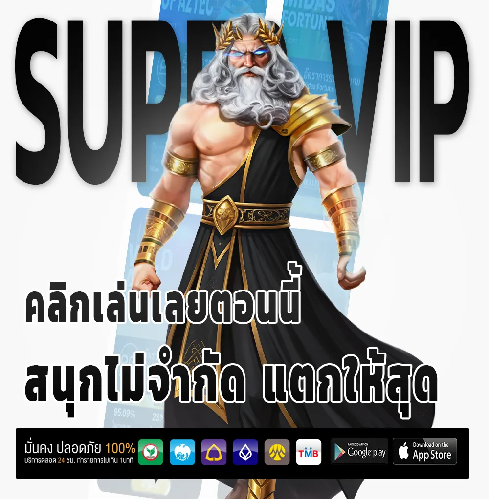 kklotto app