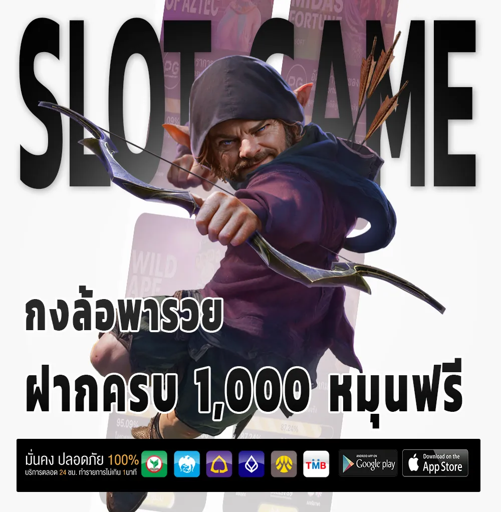 kklotto